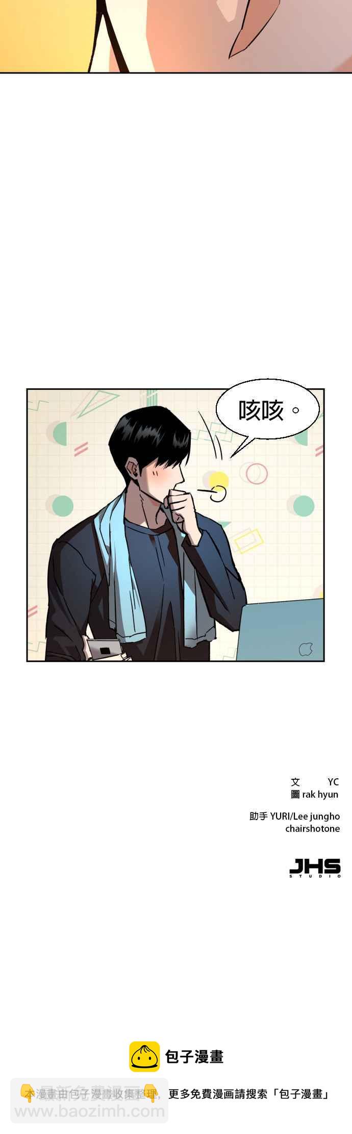 第42话44
