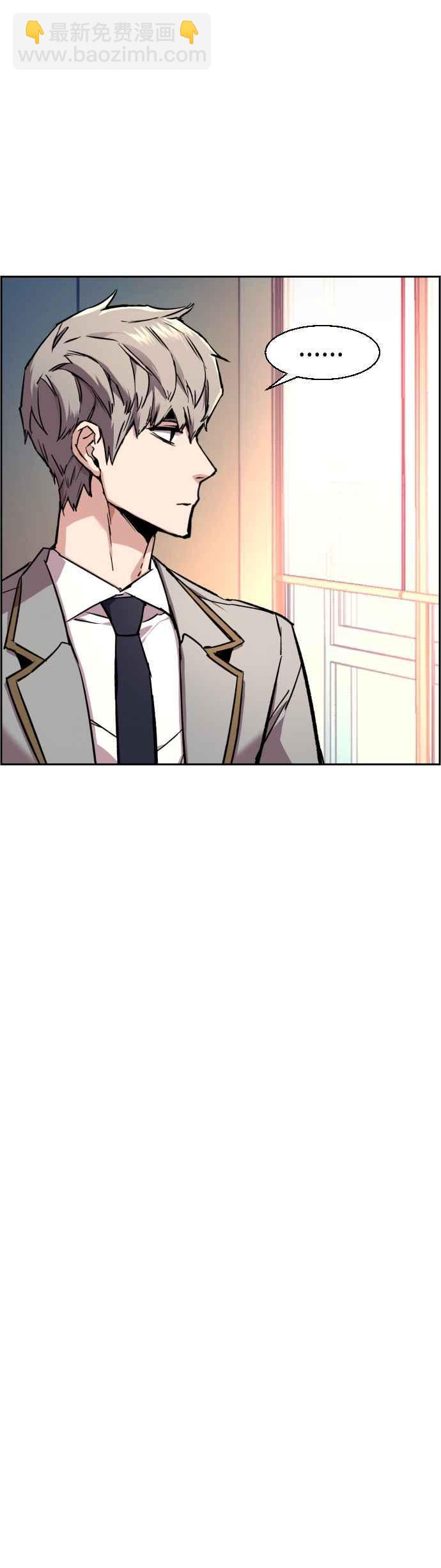 第43话20