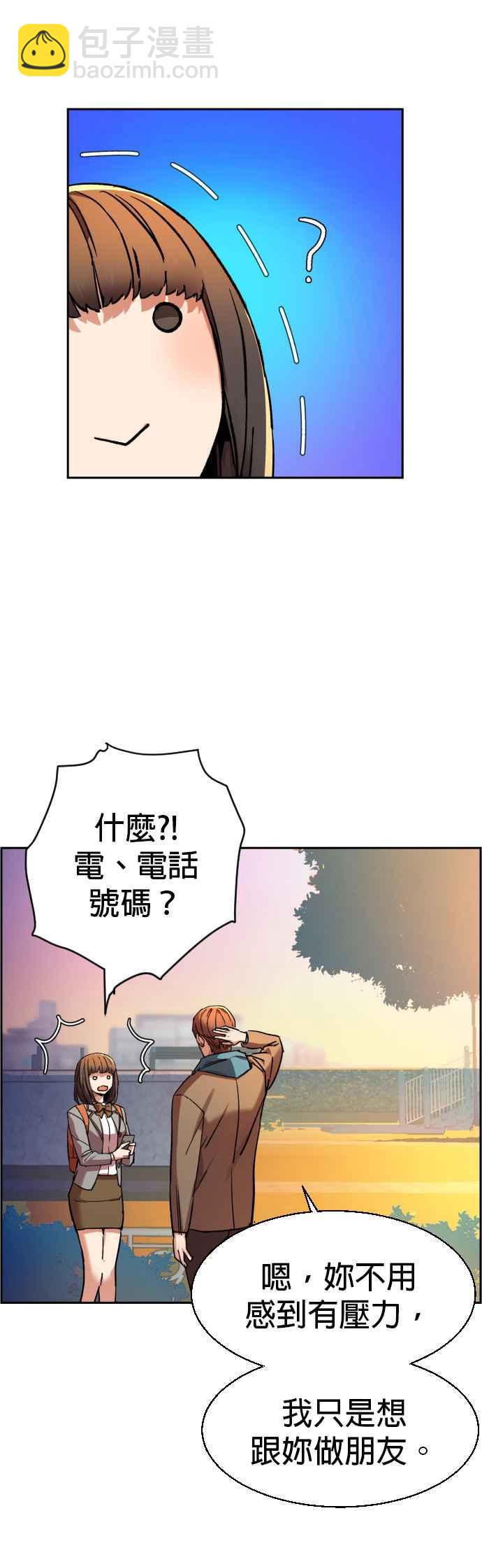 第43话25