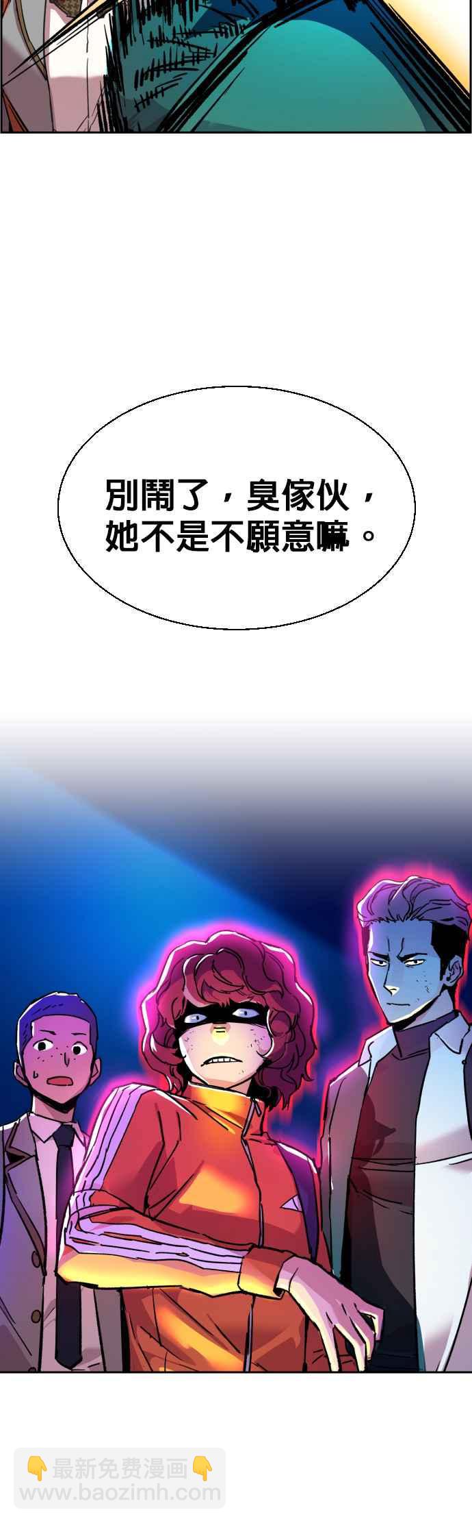 第43话29