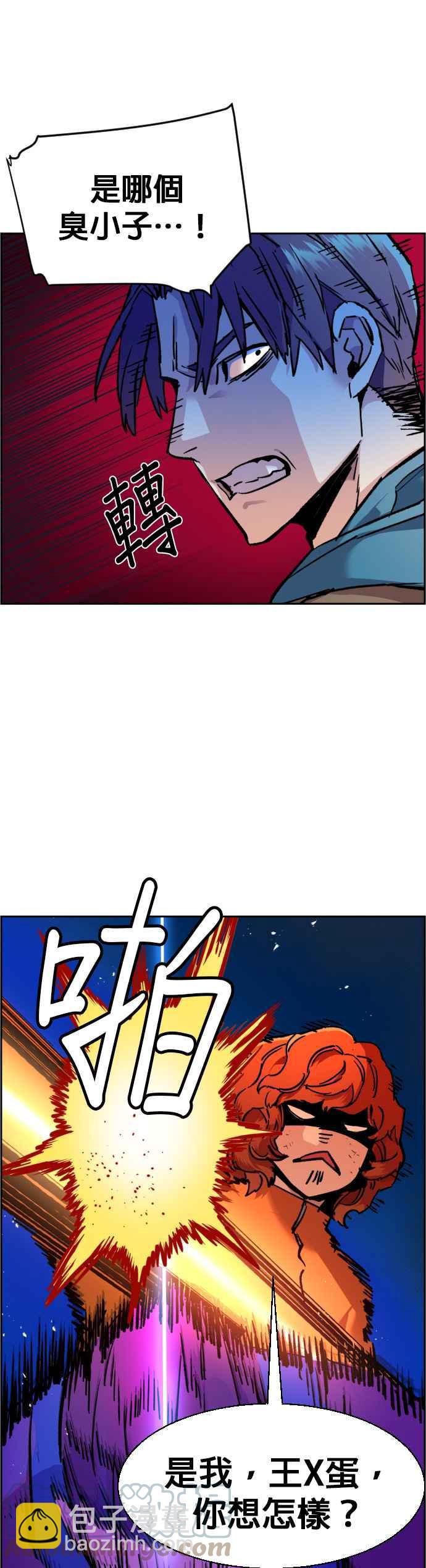 第43话30