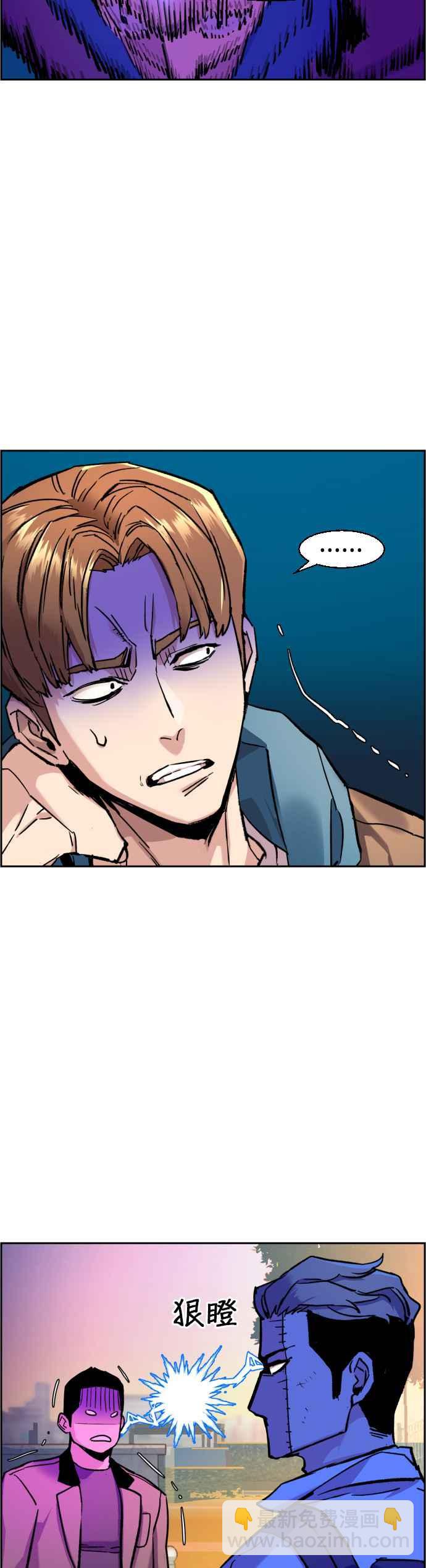 第43话31
