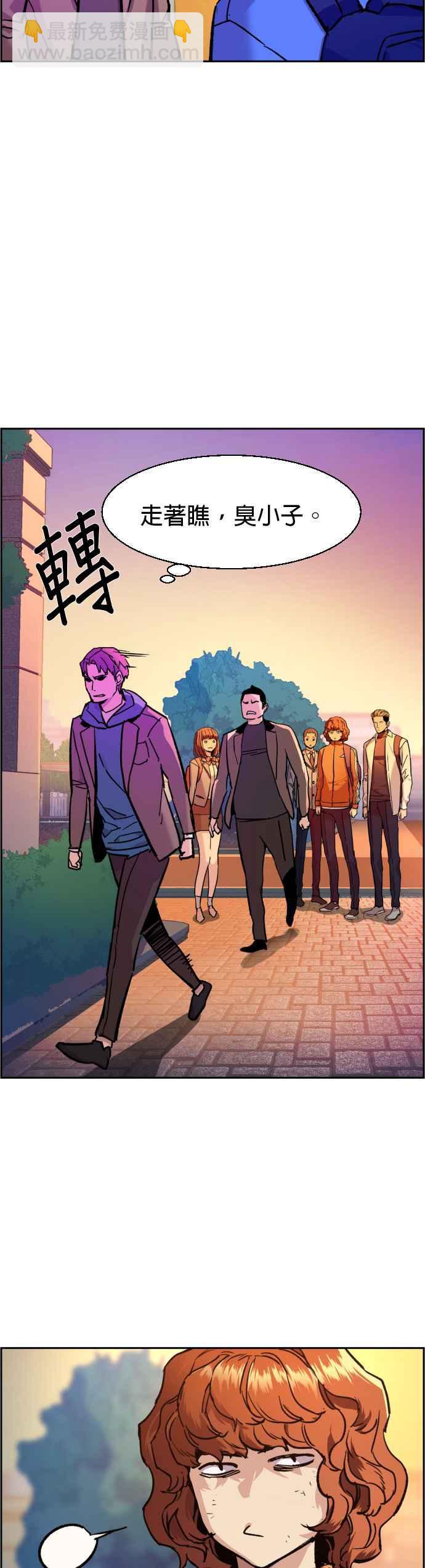 第43话32