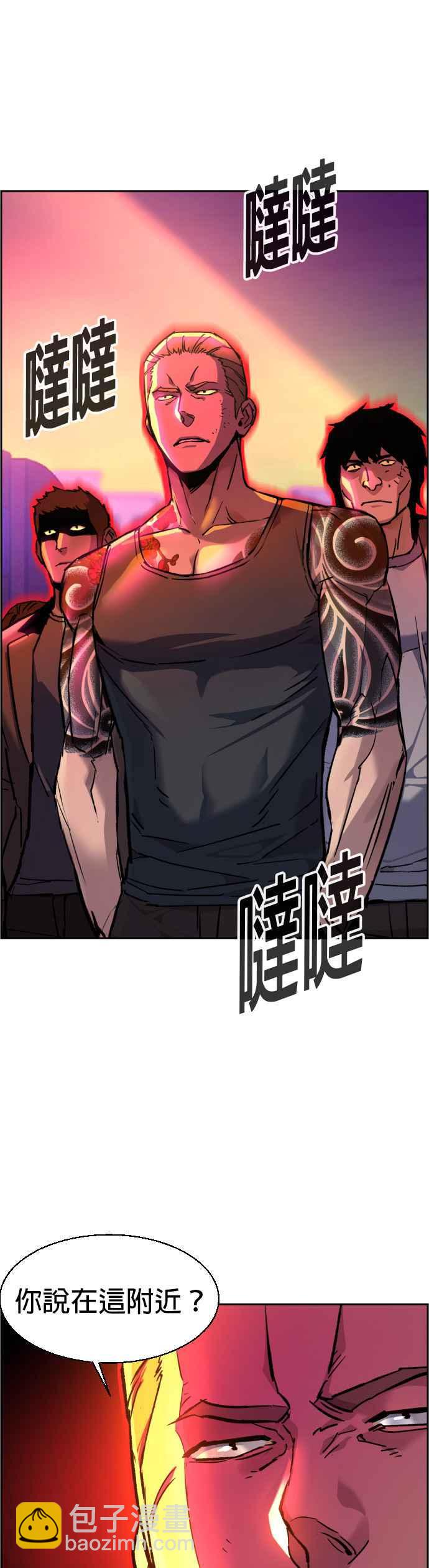 第43话35