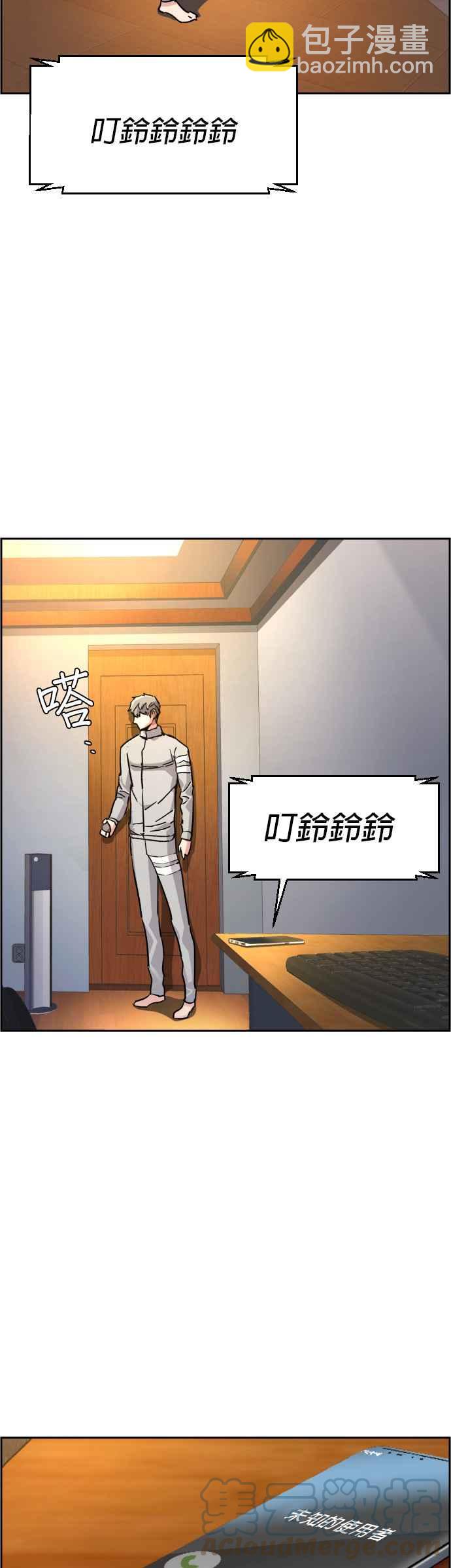 第43话48