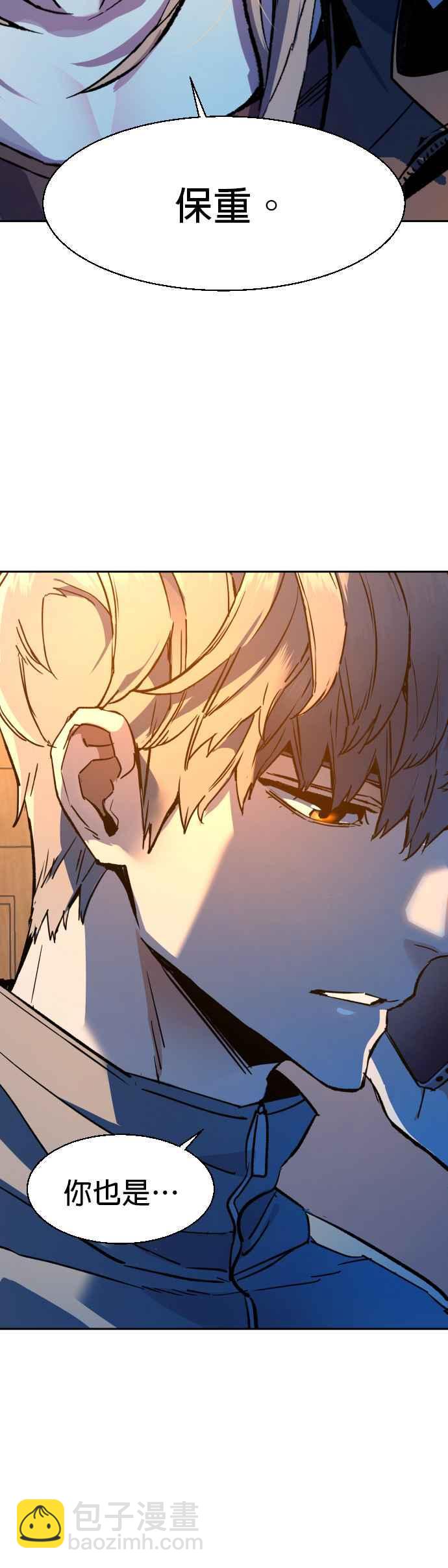 第43话57