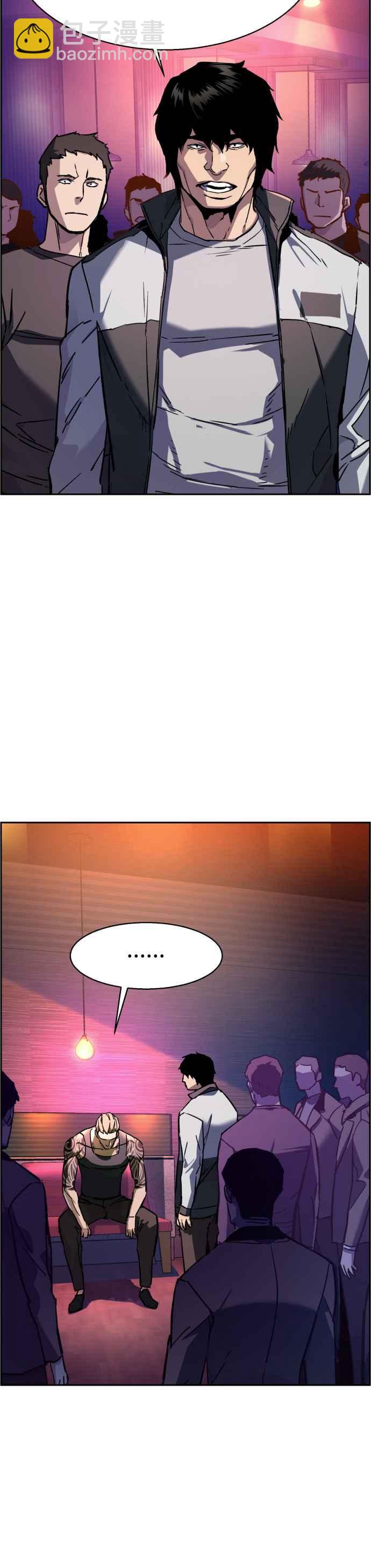 第44话15