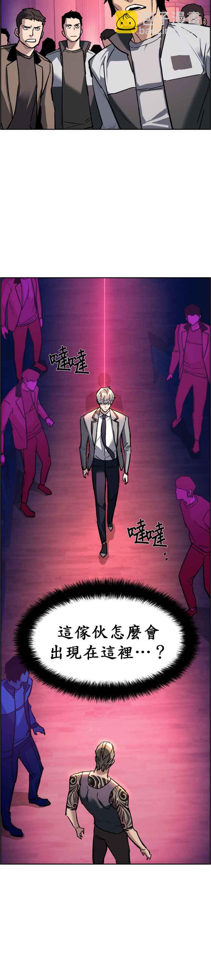 第44话19