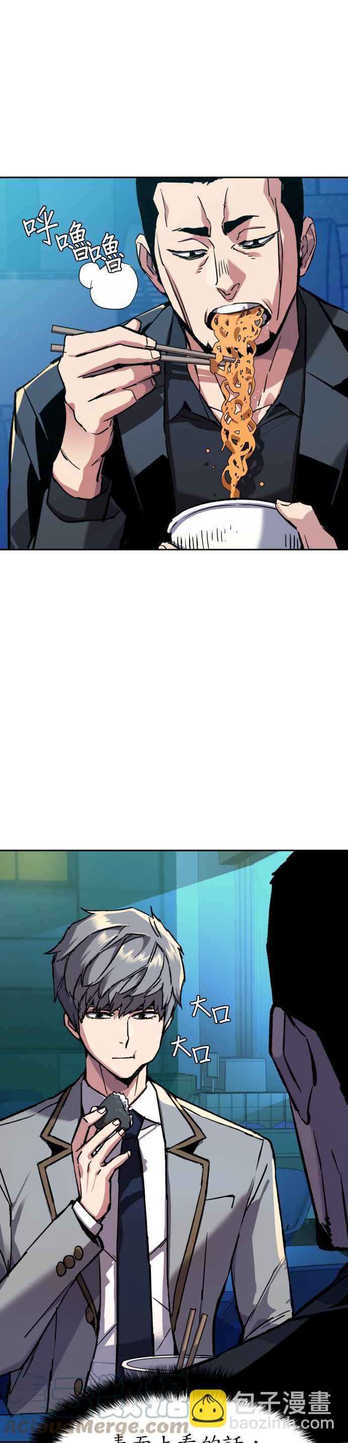 第44话36