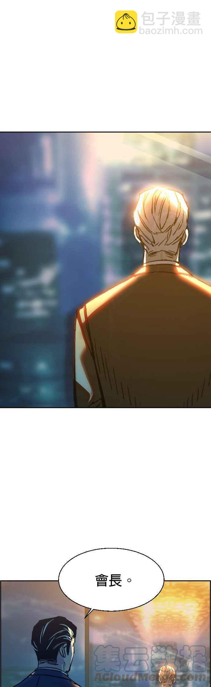 第44话40
