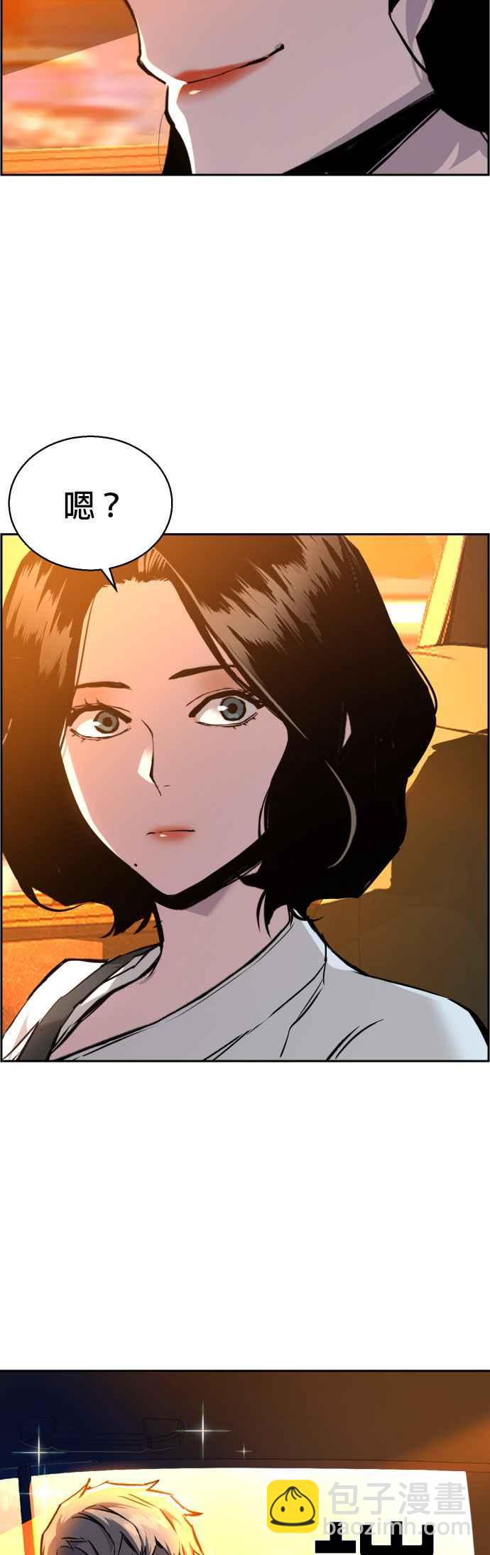 第45话25