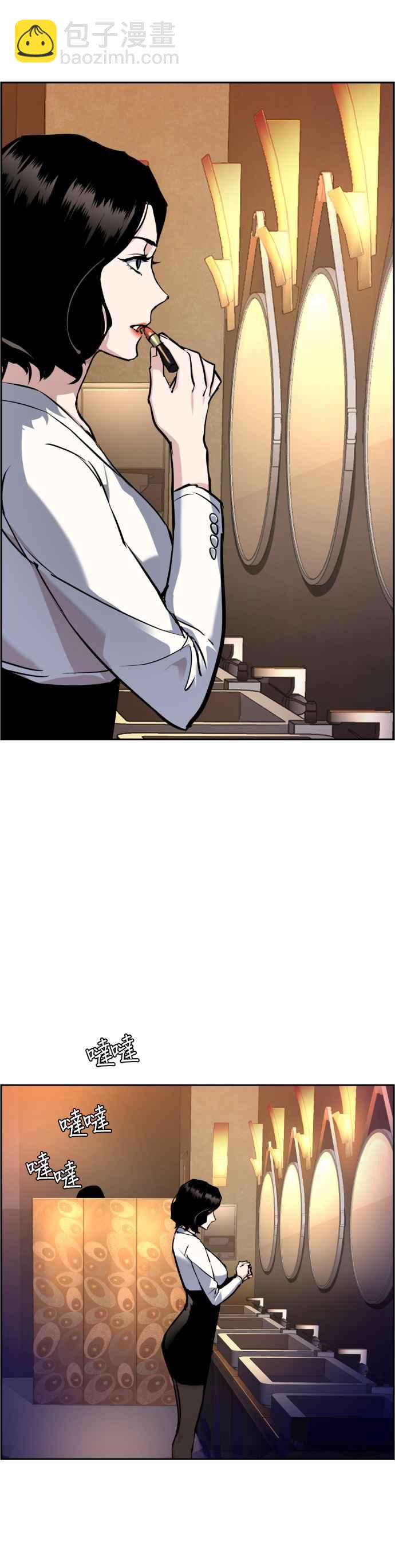 第45话31