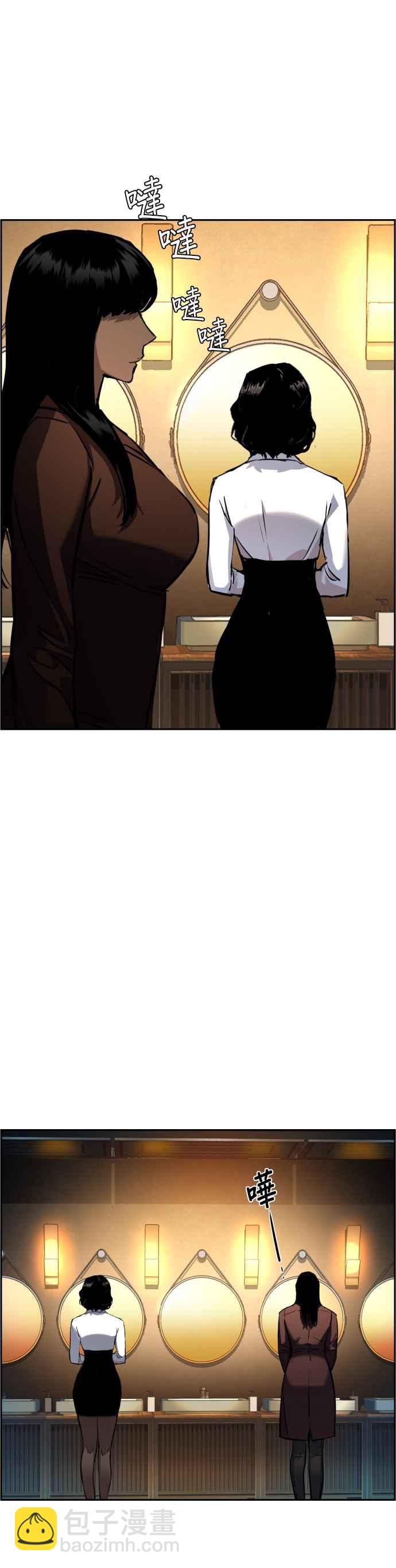 第45话32