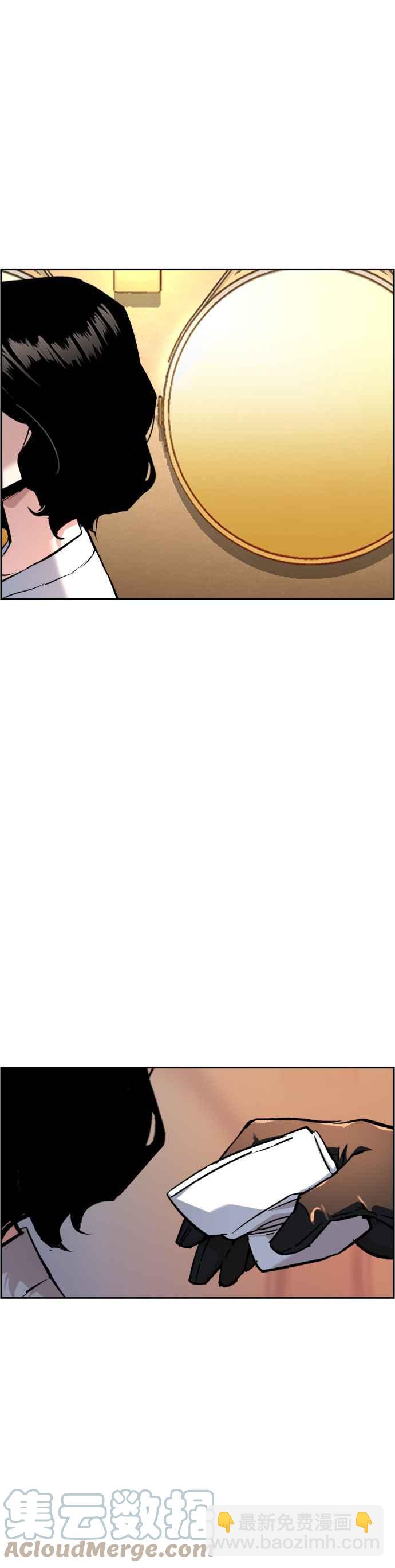 第45话33