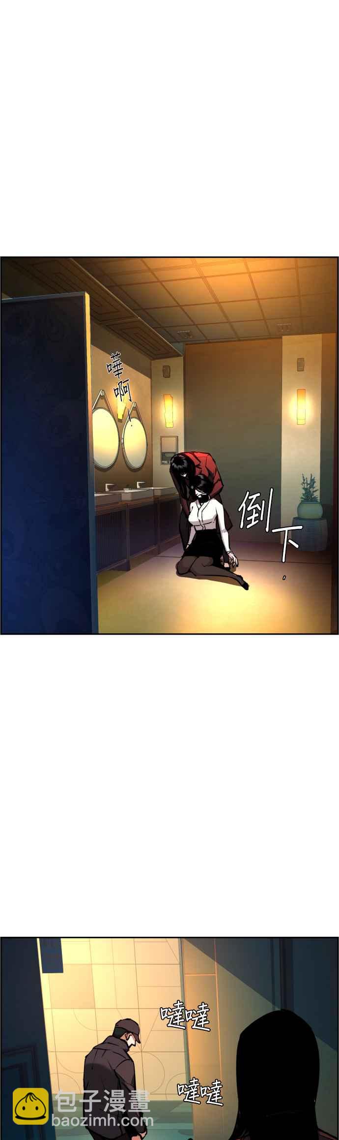 第45话35
