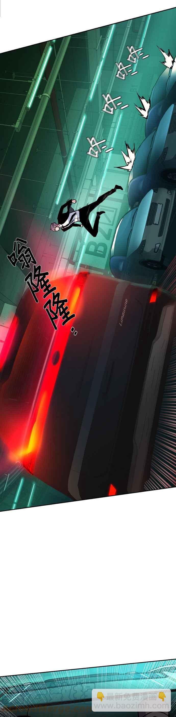第45话55