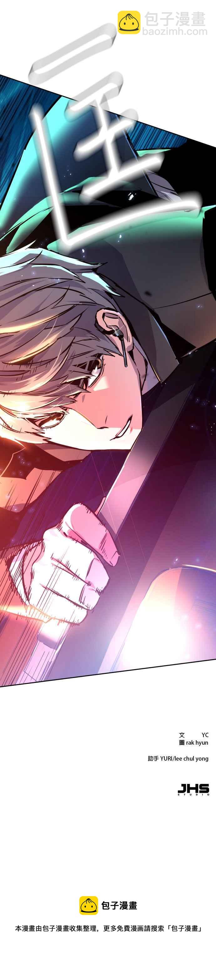 第45话57