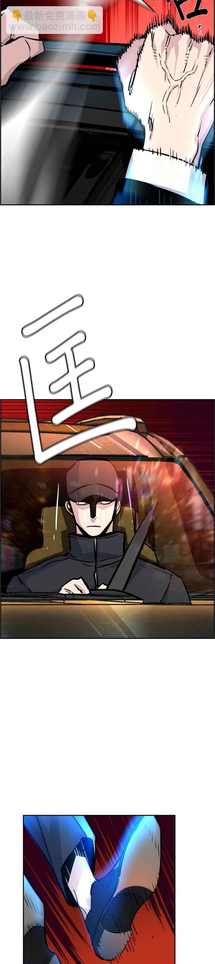 第46话14