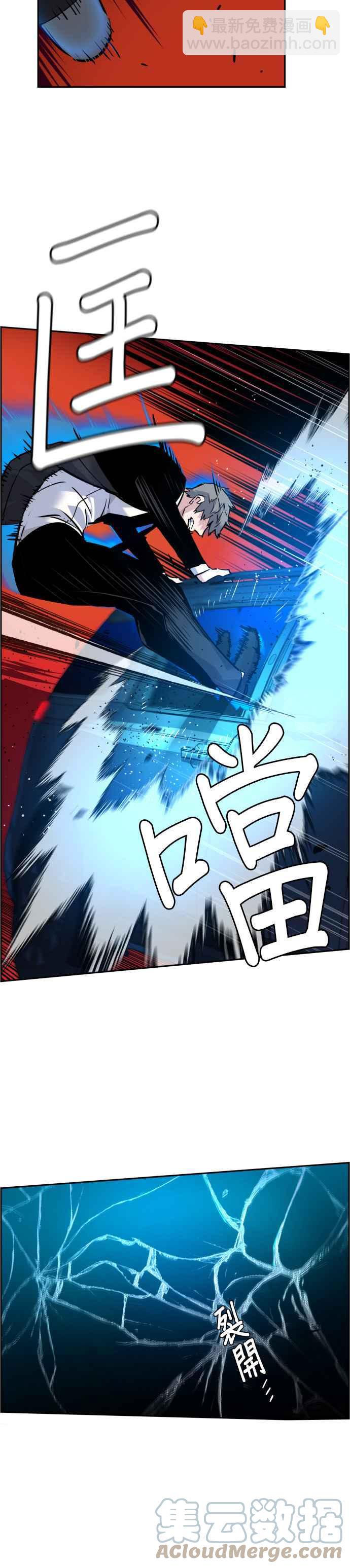 第46话15