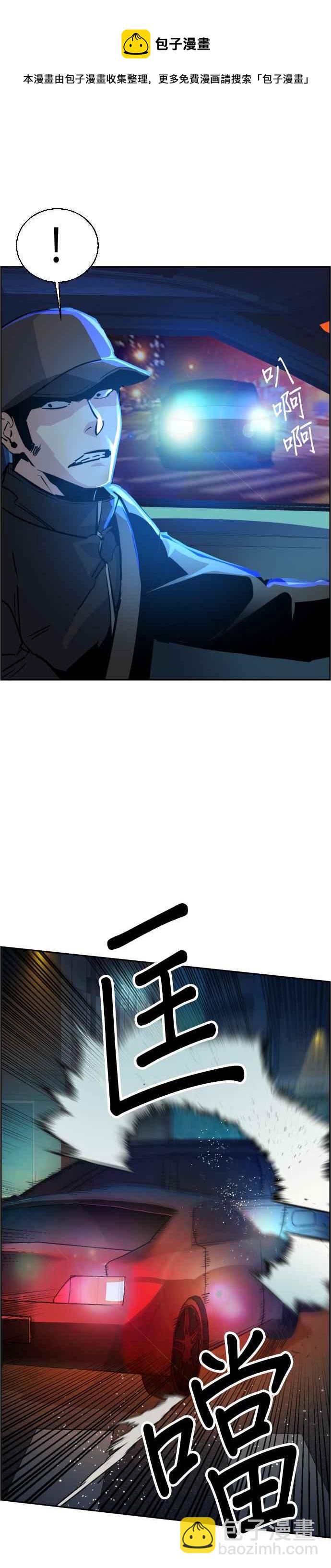 第46话16