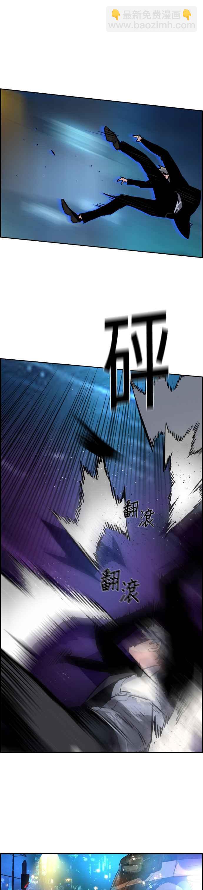 第46话17