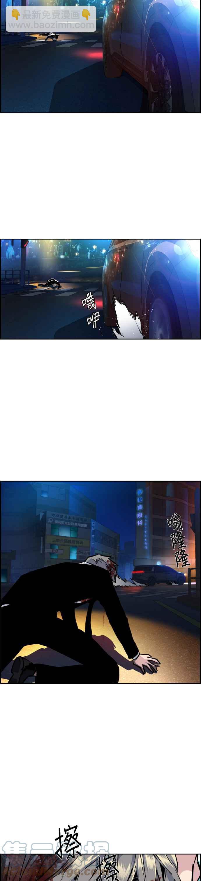 第46话18