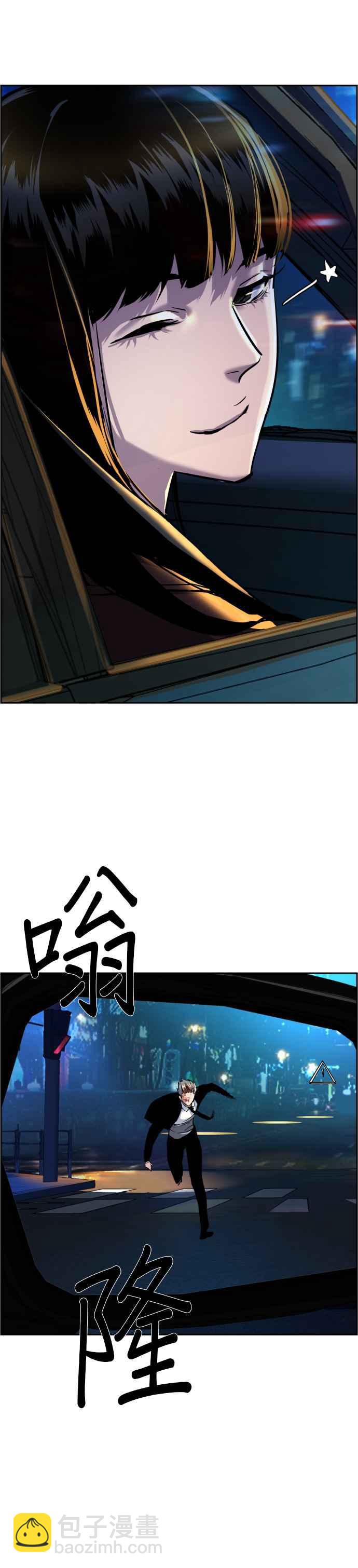 第46话20