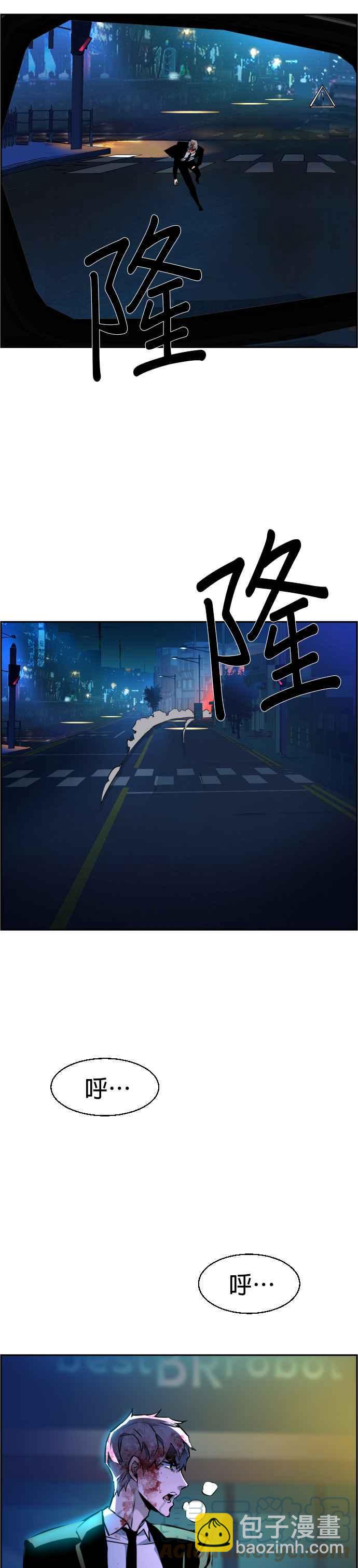 第46话21