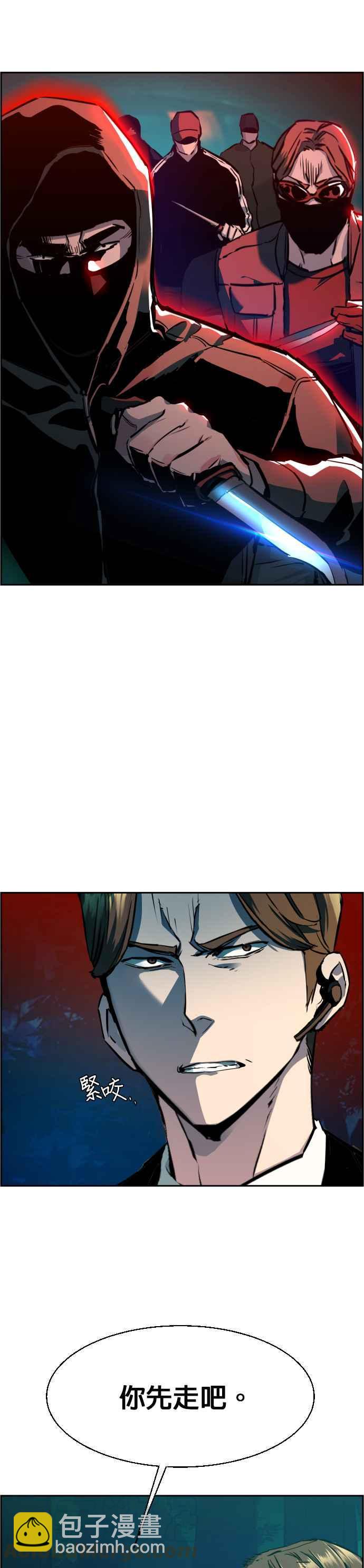 第46话36