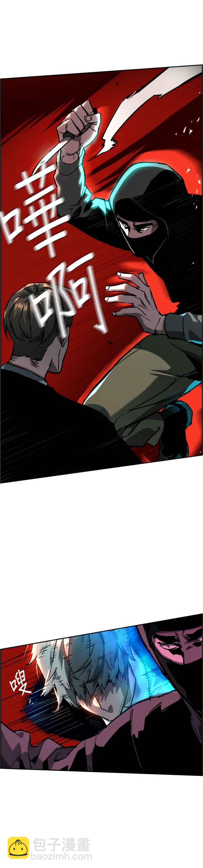 第46话43