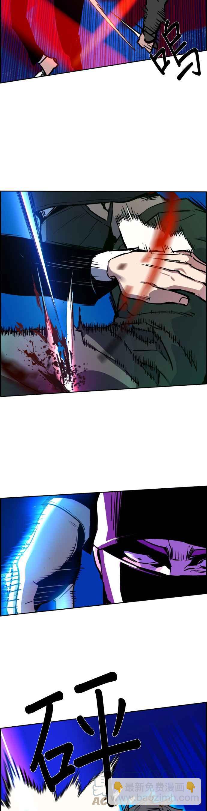 第47话12