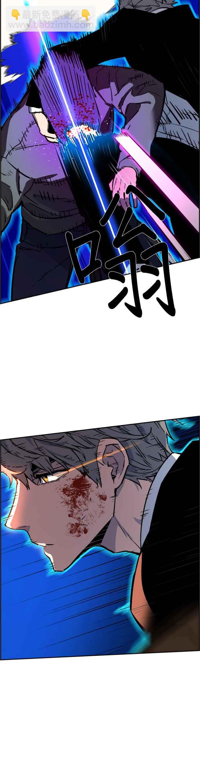 第47话13