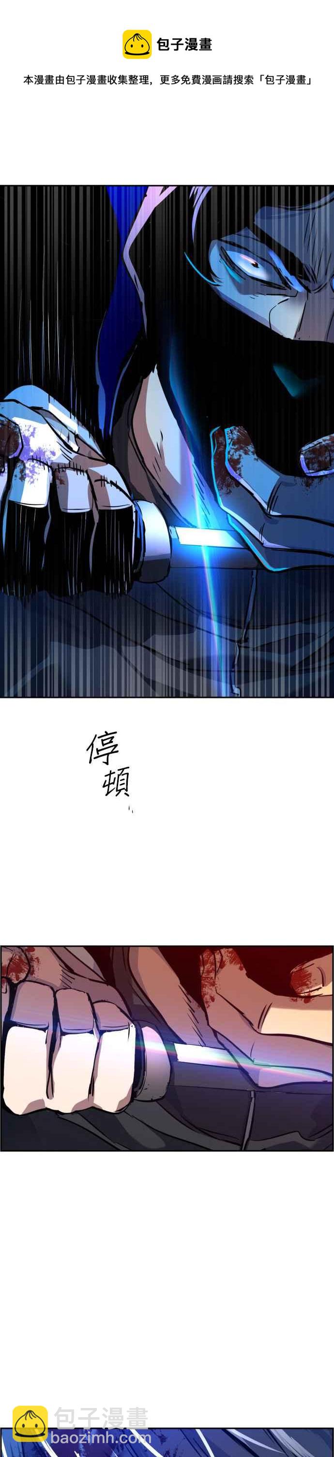 第47话17