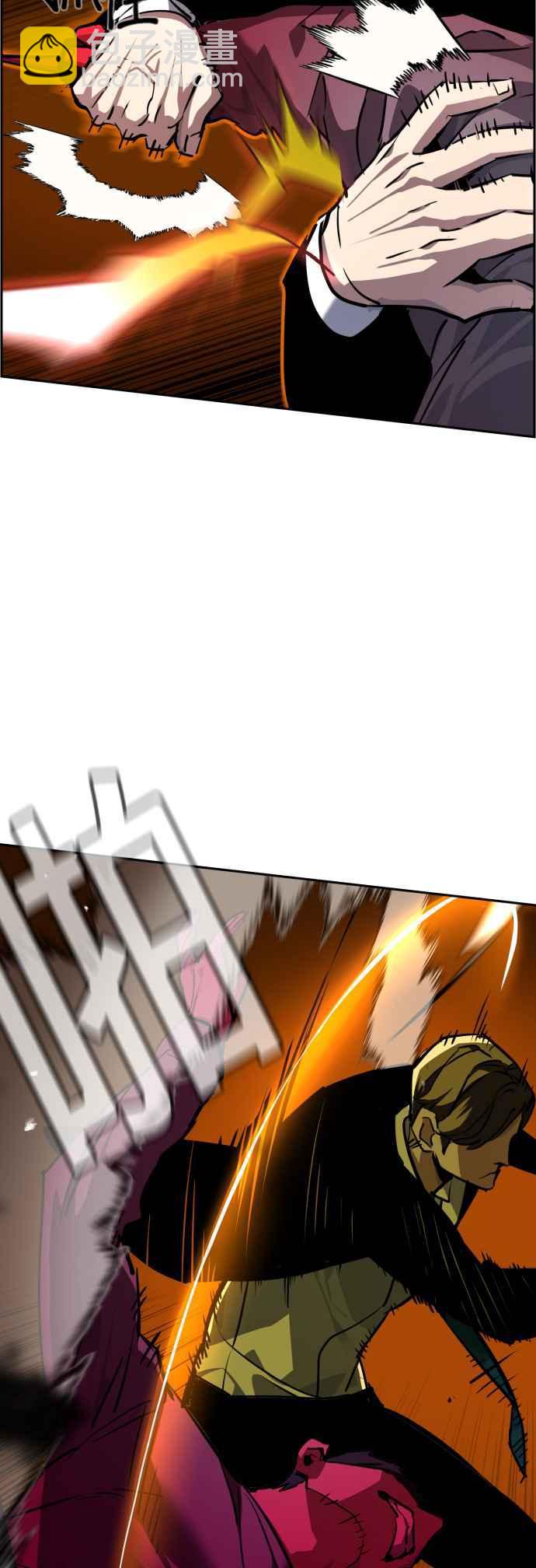 第47话32
