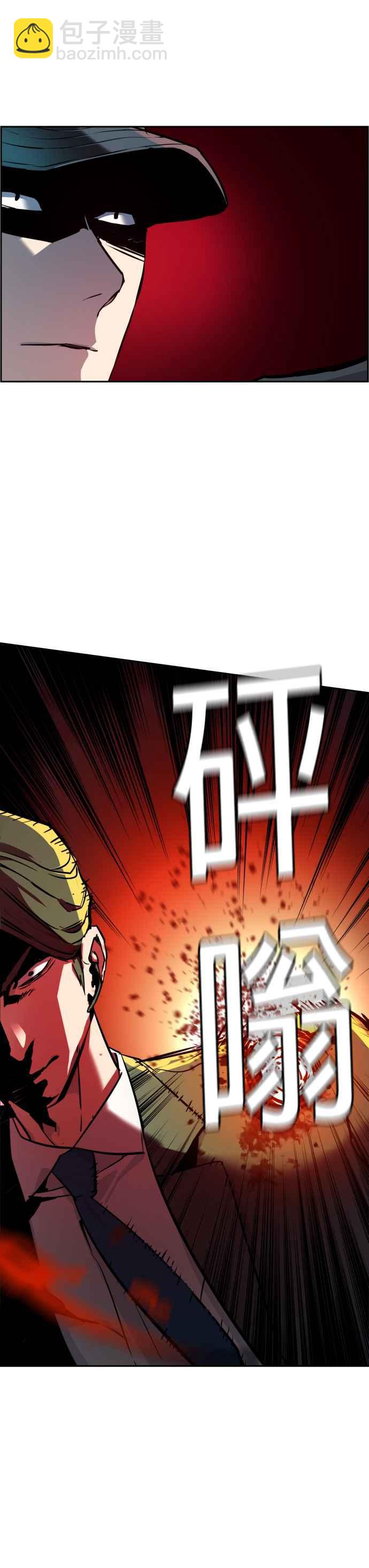 第47话38
