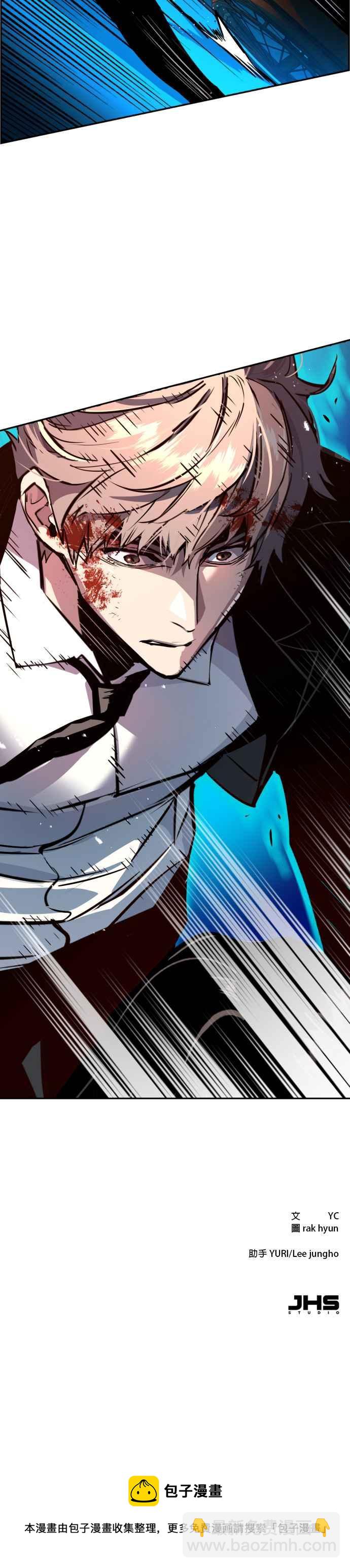 第47话54
