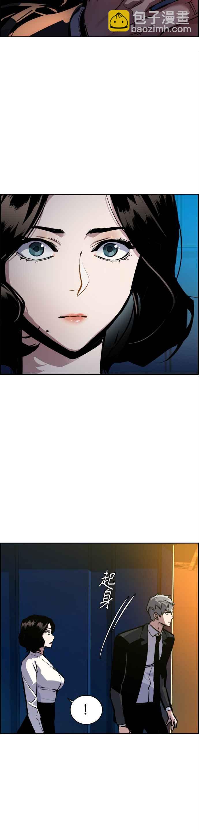 第48话15