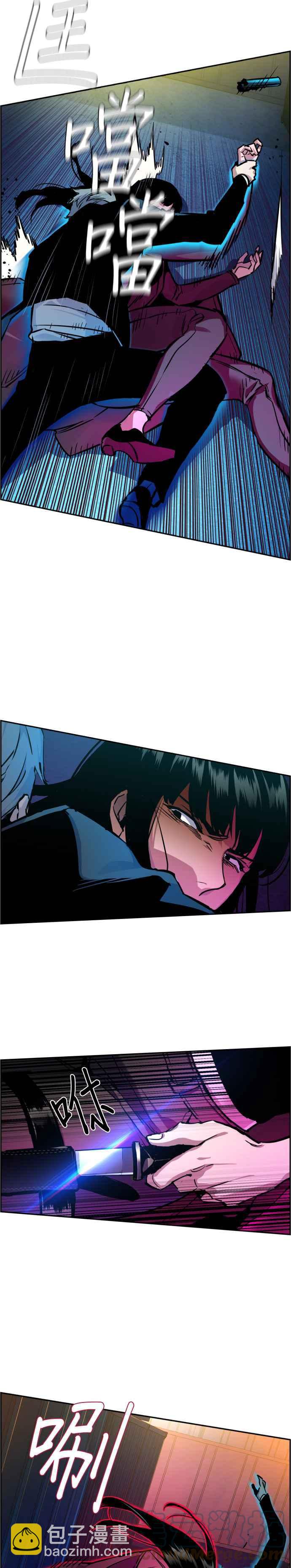 第48话22