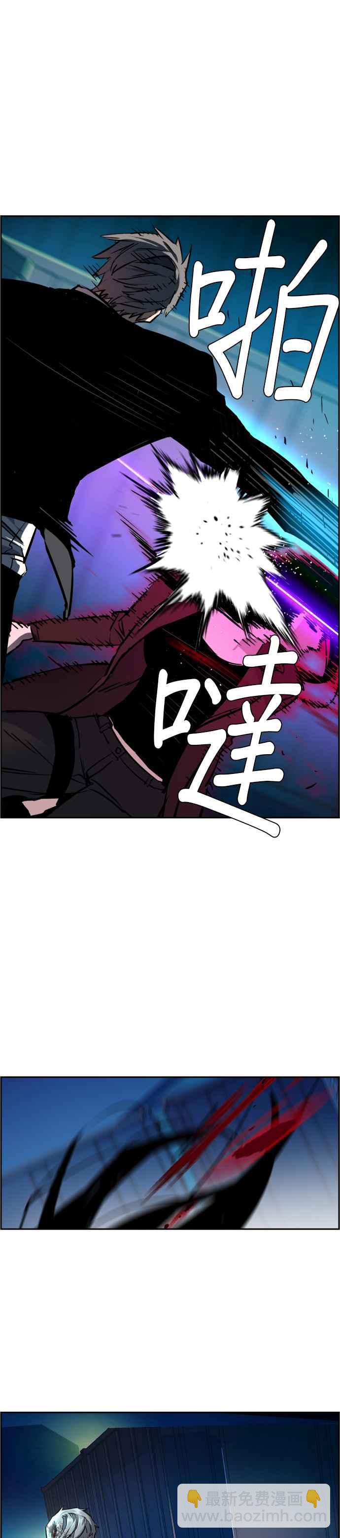 第48话37