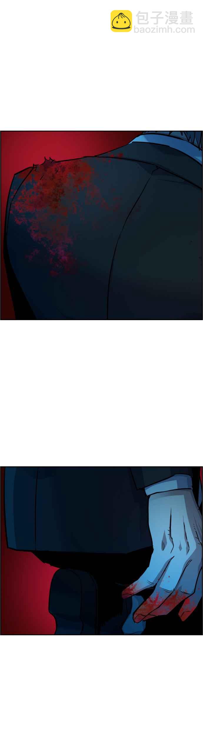 第48话9
