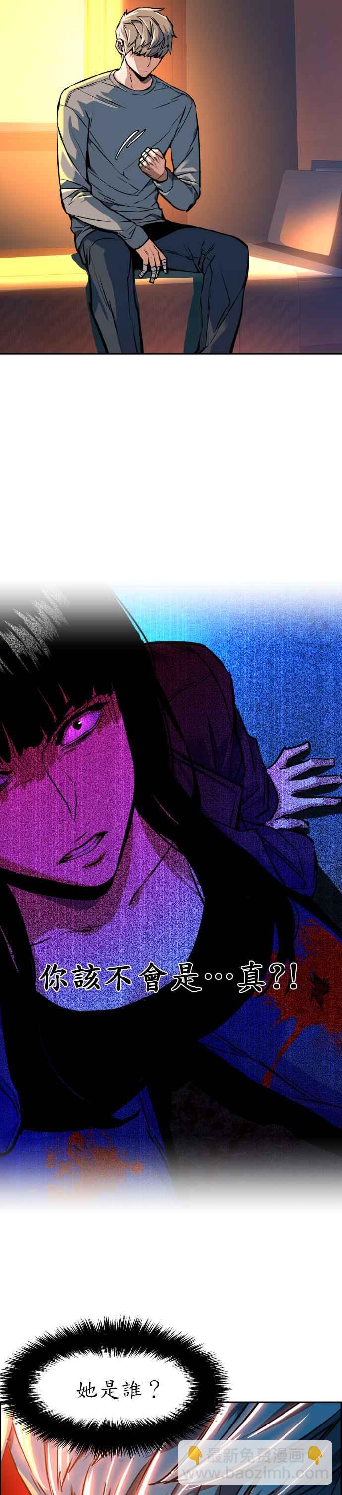 第51话1