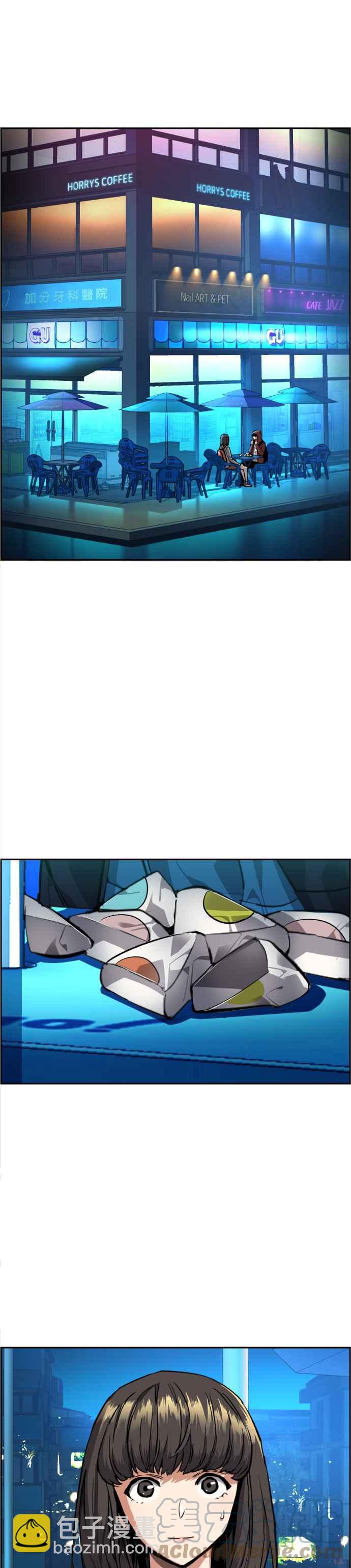 第51话32