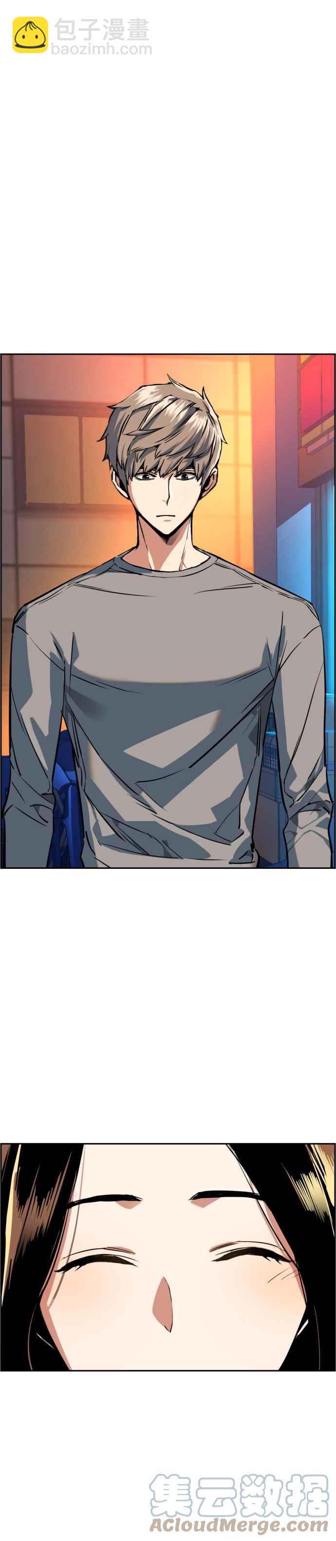 第51话4