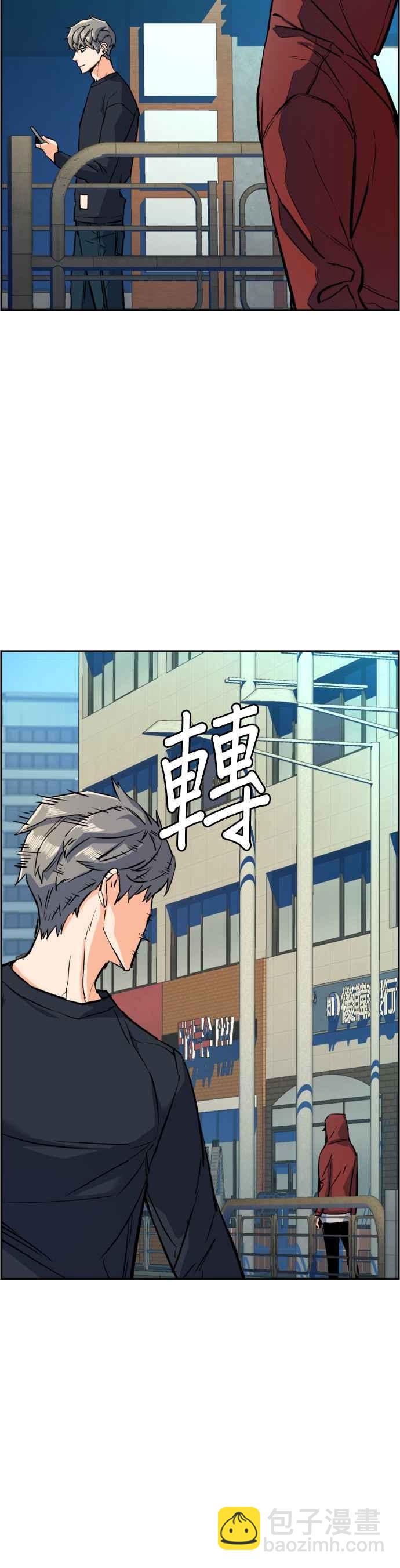 第52话20