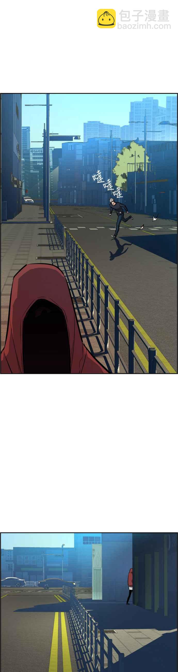 第52话22