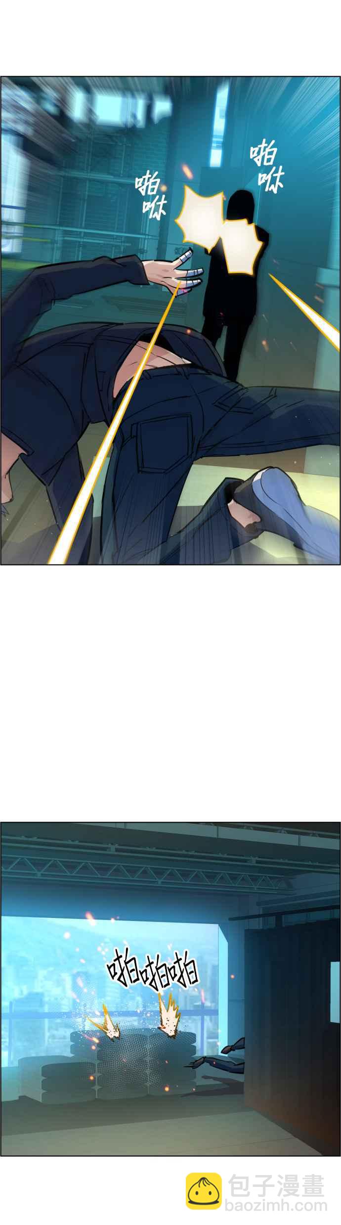 第52话29
