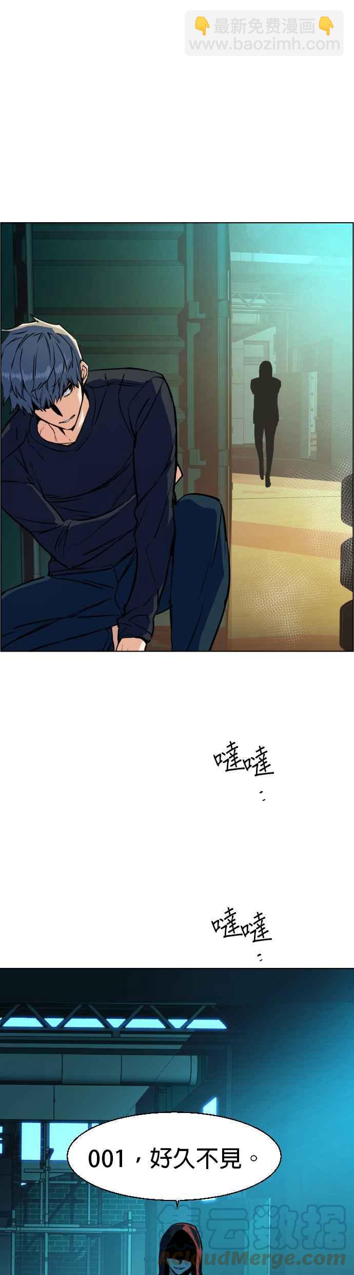 第52话30