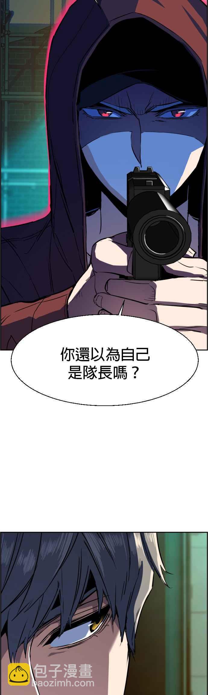 第52话34