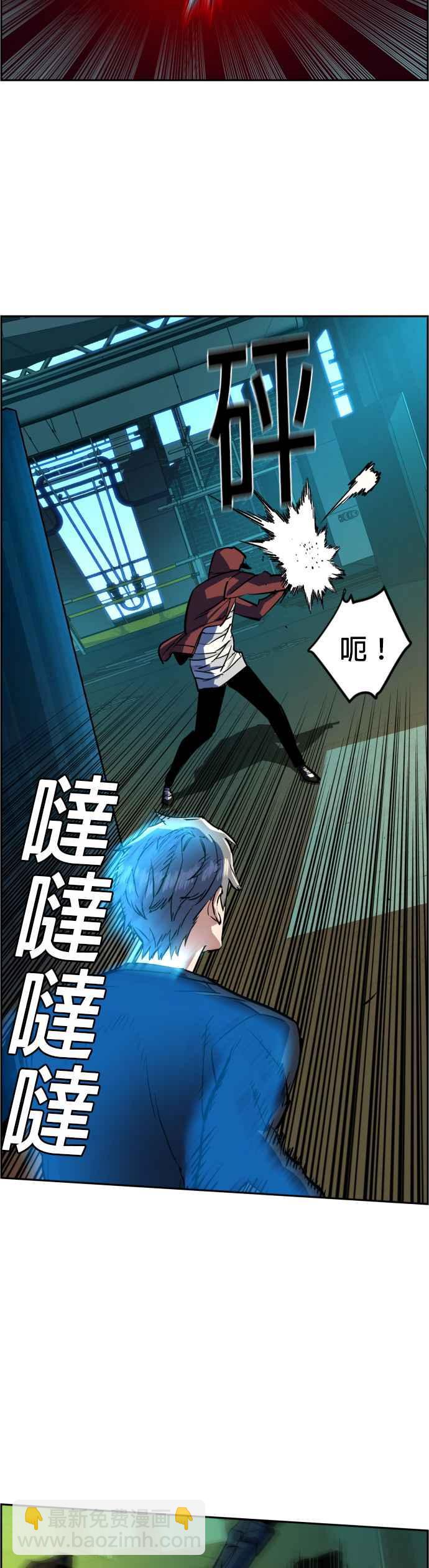 第52话38