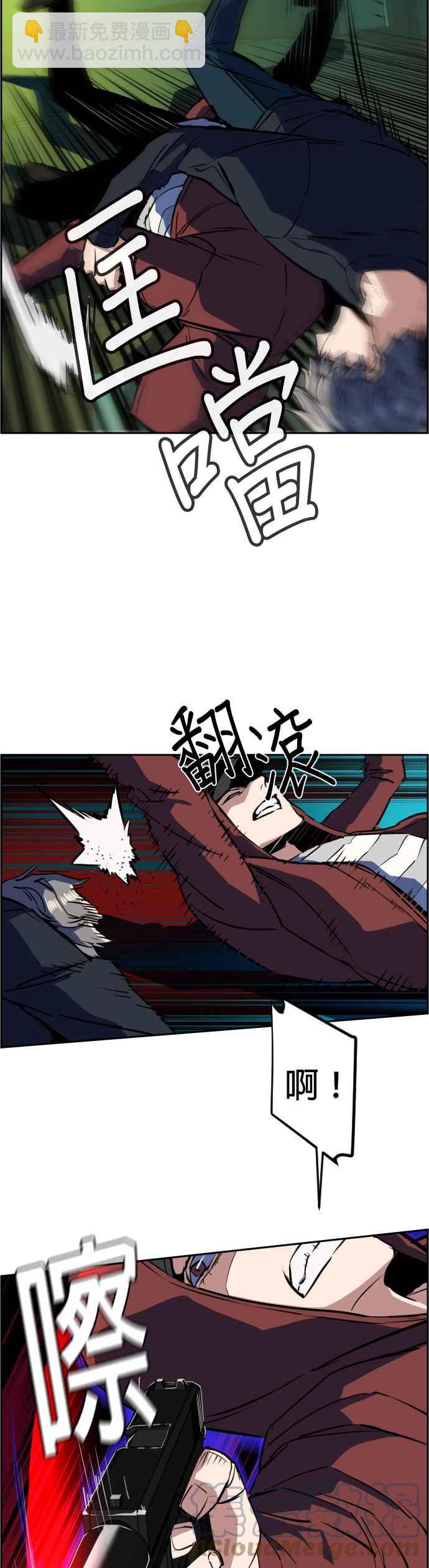 第52话39